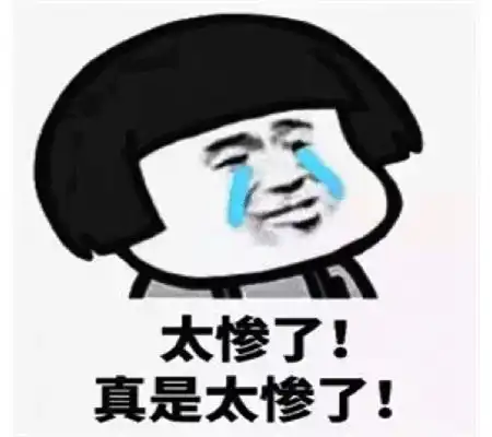 幽默笑话几年前,一对夫妻带着儿子来看病,我开完汤药
