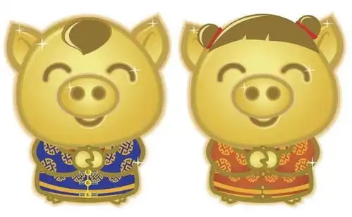 2018年财源广进的属猪之人

