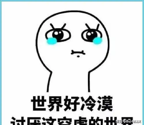 幽默图片搞笑段子喜欢一个人的全过程,爱情,真是让人搞不懂
