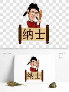 图片免费下载搞笑招聘素材搞笑招聘模板千图网
