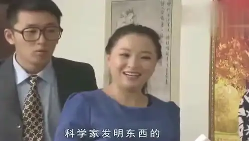 爆笑小品应聘个个都是人才,太搞笑了
