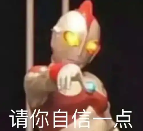 姐妹俱乐部张天爱觉得自己脸大网友有被内涵到
