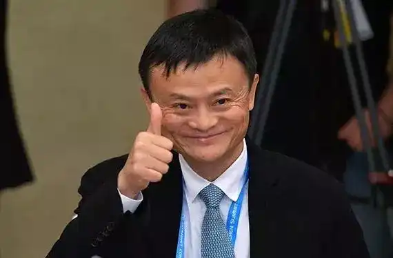 联合国正式宣布任命马云为联合主席
