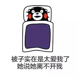 4天后从化将出现这些好玩的,各位街坊米走宝啦
