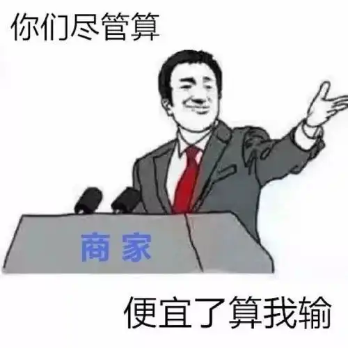 冷空气强势来袭,桂林这是要入冬啊请平复好心情再点进来
