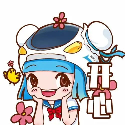 今天上新了
