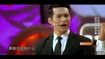 赵四文松
