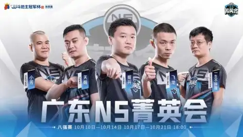 jj斗地主jj斗地主最新消息,新闻,图片,视频聚合阅读新浪网
