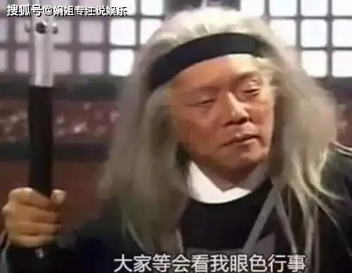 最爆笑的古装剧穿帮王重阳戴手表,小龙女一件衣服穿16年
