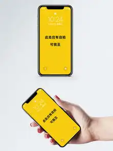图片免费下载搞笑背景素材搞笑背景模板千图网
