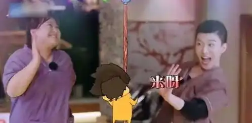 贾玲和小18岁男星澡堂斗舞衣服半湿满脸是汗,表情霸气舞姿搞笑
