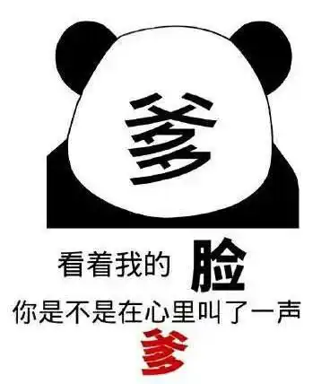 懒人精神在cpa中的应用搞懂所得税会计之未弥补亏损的计税基础
