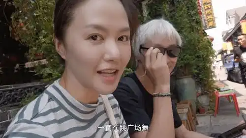 谭维维和阿雅跳广场舞爽惨,爆笑调侃阿雅广场舞舞霸
