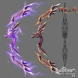 降龙之剑110级新手攻略
