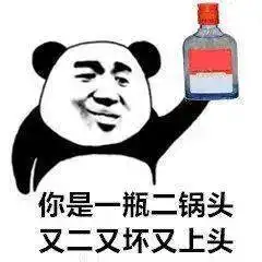 灵溪一男子报警我杀人了调查后发现
