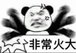 法国专家让年轻人互相传染病毒白痴不消停德国万人大游行,荷航高空上演醉拳
