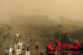 北方再遭受严重雾霾沙尘袭击灰霾可能在催命
