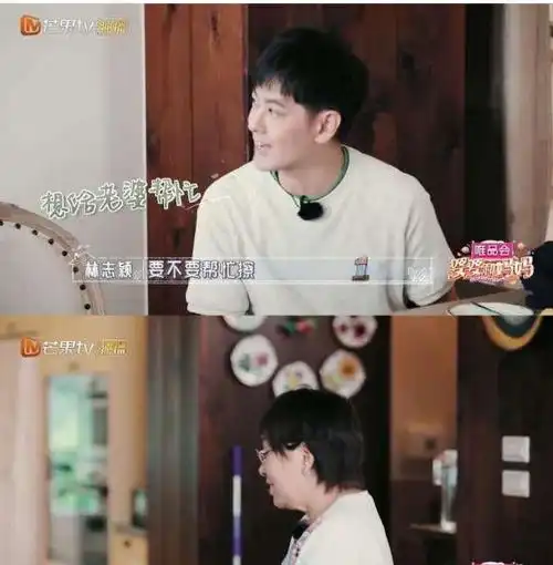 林志颖只敢小声抱怨因恶意剪辑致妈妈被全网骂,不敢得罪湖南台
