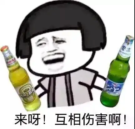 产品经理和程序员不能和谐相处青铜时代
