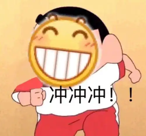 帮忙总结一下内高班的利弊
