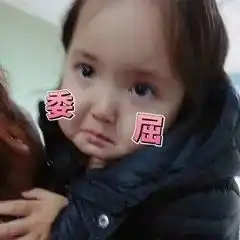 奚梦瑶摔跤,王思聪站着看秀,现场组织混乱,今年维密到底搞了多少乌龙
