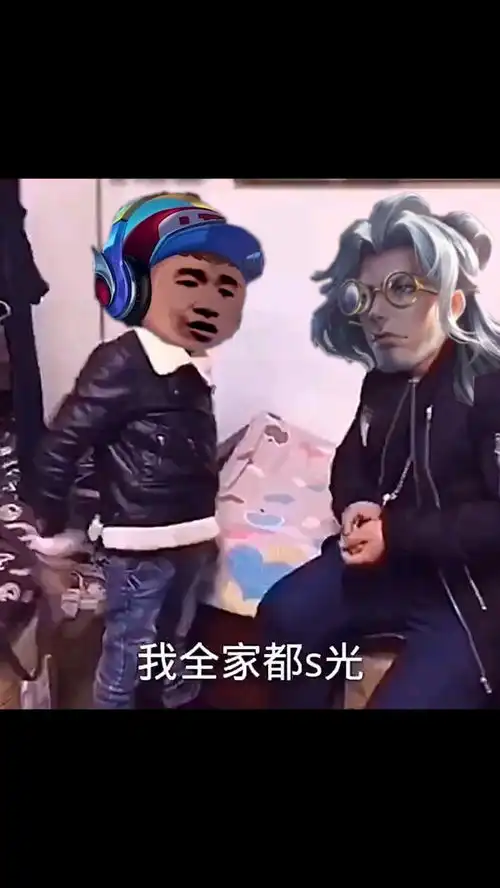 王者荣耀搞笑鲁班七号干得漂亮
