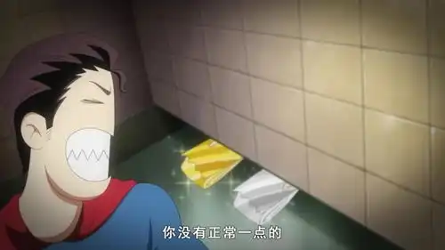 十万个冷笑话男子好心给隔壁纸用,却没想到他竟然会这么说太搞笑了
