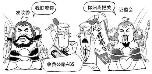 最近嗨翻全场的公募reits是啥
