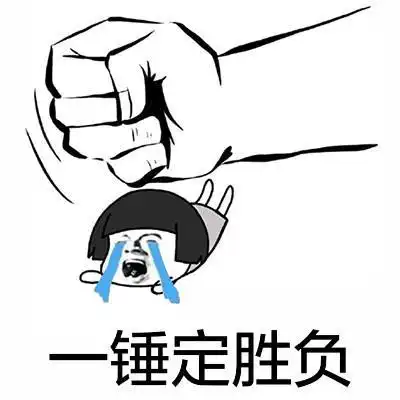 幽默笑话小学六年级的思想品德考试,老师出了个奇怪的题目老爸
