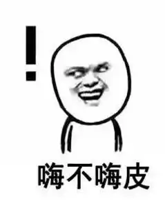 搞事情写错老师名字扣41分,这是一道送命题
