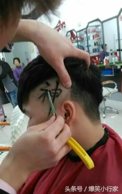 哥们,为了励志做一个神一样子男子,想法真是够大胆的
