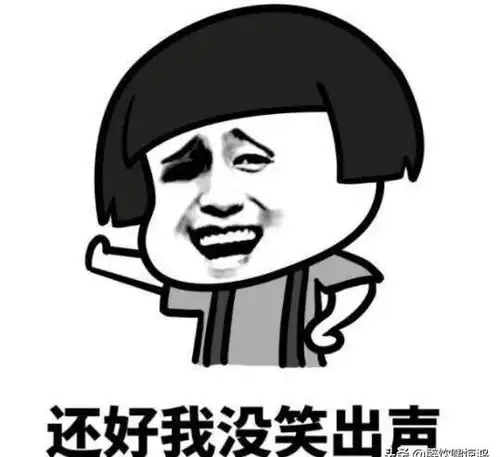 开心一笑媳妇想吃鸡又不给买鸡钱,我只能上隔壁家借两只
