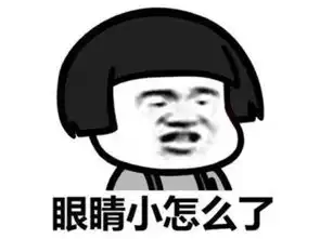 爆笑段子你这人怎么这么小气一只苍蝇能喝你多少汤
