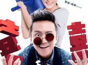 憋跑了,辣鸡

