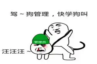 幽默笑话今天陪哥们去相亲,他一看见美女啥话都不会说了
