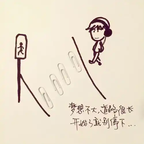十一月洗脑的励志句子,犀利透彻,让人醍醐灌顶
