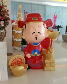 节庆雕塑财神图片,节庆雕塑财神高清图片天津市文华开发总公司,中国制造网
