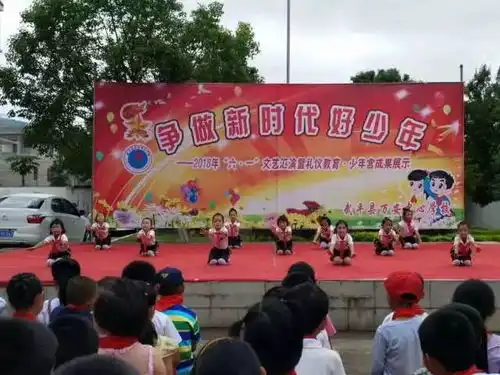 小编吐血整理武平各学校六一节活动海量组图来了看见你孩子没
