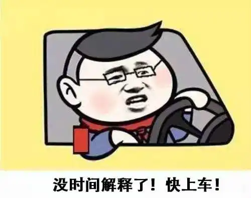 襄阳永奥汽车
