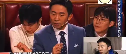杨迪生日自制视频庆生,自曝四个站姐三个跑路,全程爆笑高能
