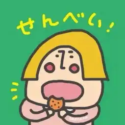 微信个性头像
