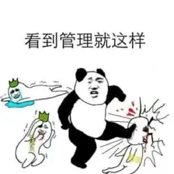 搞笑那你把刀放下,咱好好说话行不
