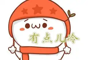 幽默笑话十几岁就开始抽烟,一天差不多要抽三包烟
