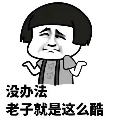 开心搞笑段子晚上接我爸妈到我家,明天早上小崔带两边父母去体检
