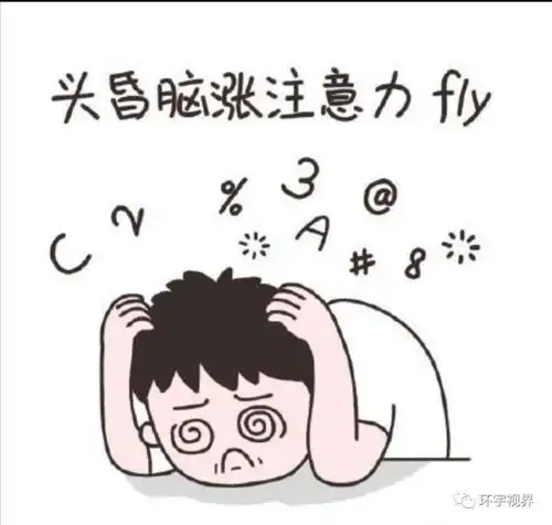 dk旋律收心大法已送达,请查收
