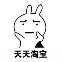 斗图表情包搞笑图片你的梦想是什么表情包无水印版极光下载站
