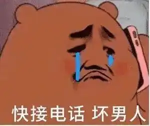 爆笑雷爹,孩子不被雷晕就得哭晕

