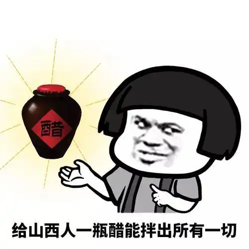 搞笑段子周末陪媳妇逛街,正好碰到了初恋女友,她们俩竟然认识
