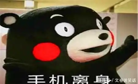 搞笑gif趣图虽然不是什么豪车,但依旧会成为童年最美好的记忆
