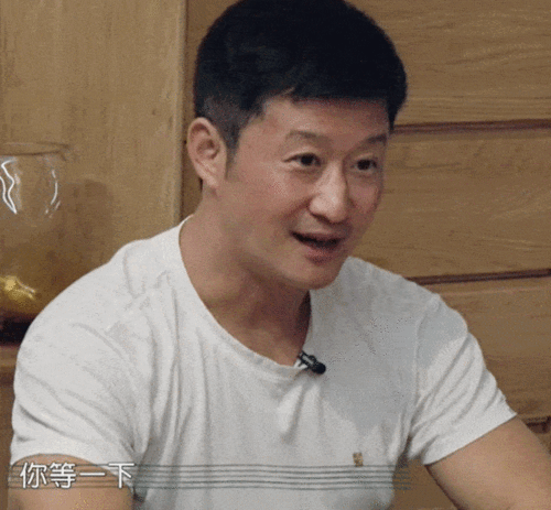 吴京人设崩塌索吻,撩妹,他才不是大英雄
